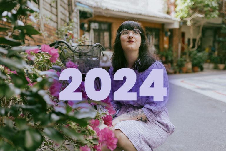 Jahresrückblick 2024